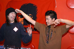 mro_preparty