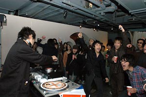 mro_preparty