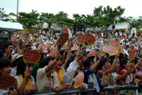 04070304okinawa.jpg