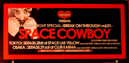 SPACE COWBOY