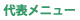 \j[