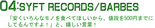 SYFT