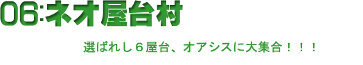 lI䑺^Cg