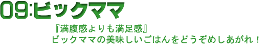 rbN}}^Cg