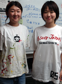 aseed03.jpg