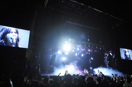 Primal Scream