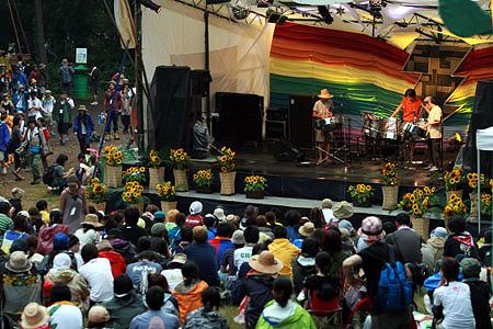Sunshine Love Steel Orchestra