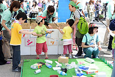 090419earthday_a0203