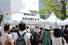 090419earthday_a0333