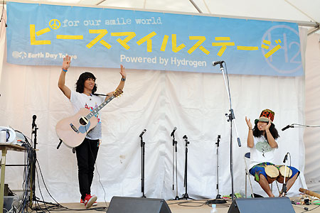090419earthday_a2041