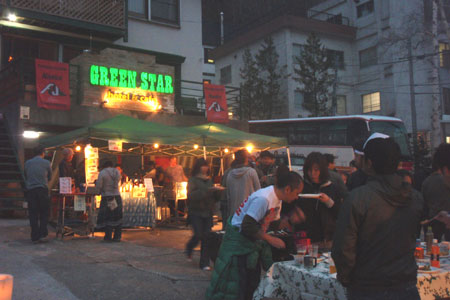 bbq