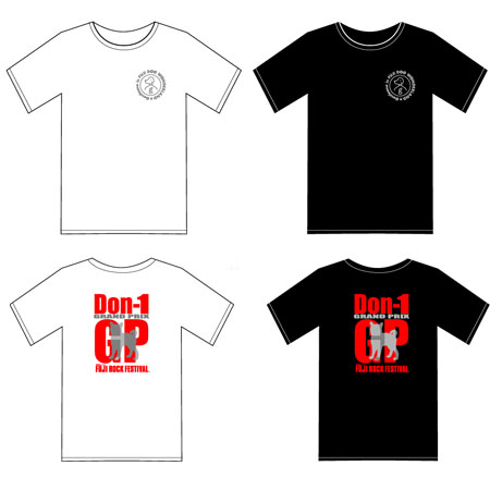 DON1_T