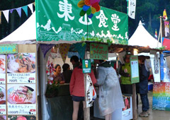 フェスごはん2012