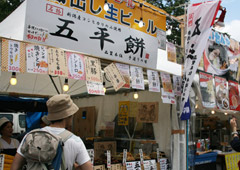フェスごはん2012
