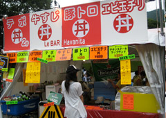 フェスごはん2012