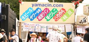 フェスごはん2012