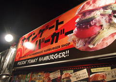 フェスごはん2012