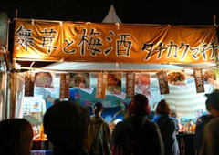 フェスごはん2012