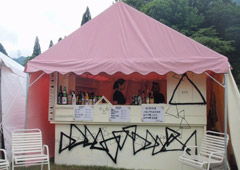 フェスごはん2012
