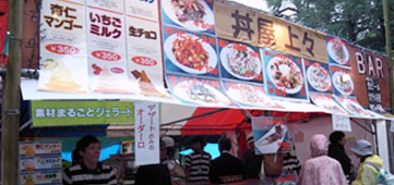 フェスごはん2012